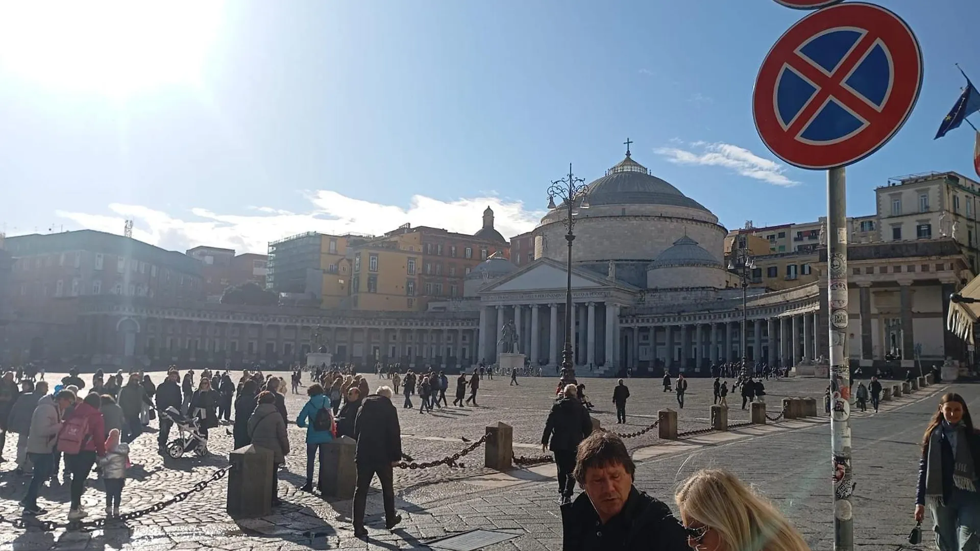 Free Parking - La Fenice House Napoli Italia